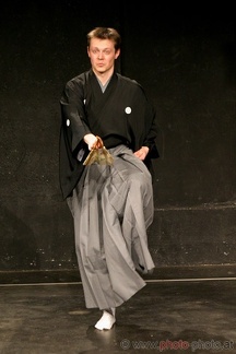 Nagomi Kjógenkai (20060222 0055)